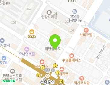 약도 이미지
