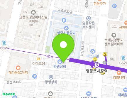 약도 이미지