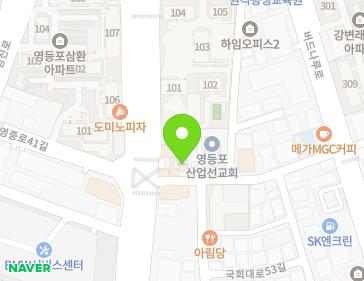 약도 이미지