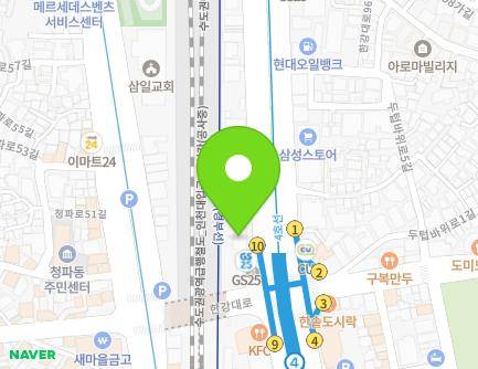 약도 이미지