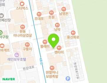 약도 이미지
