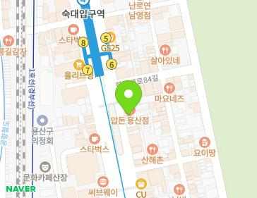 약도 이미지