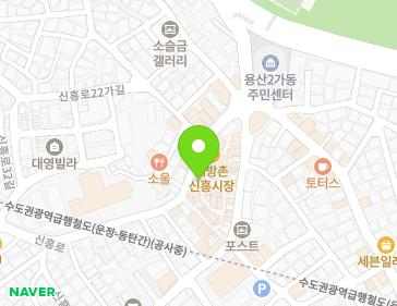 약도 이미지