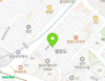 약도 이미지