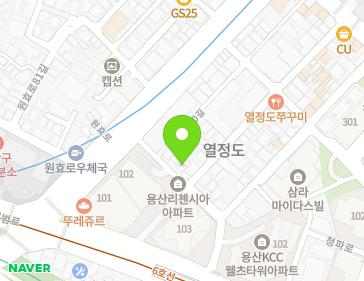 약도 이미지
