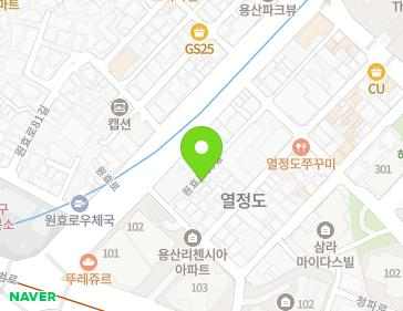 약도 이미지