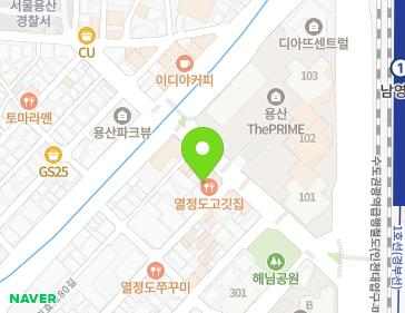 약도 이미지