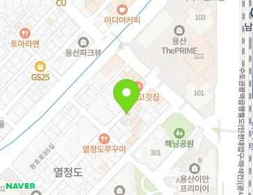 약도 이미지