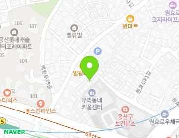 약도 이미지
