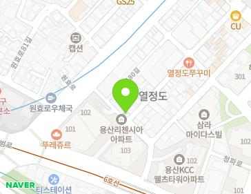 약도 이미지