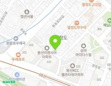 약도 이미지