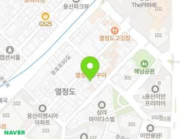 약도 이미지