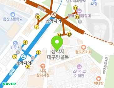 약도 이미지