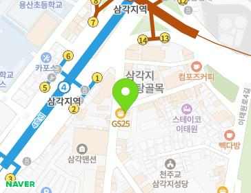 약도 이미지