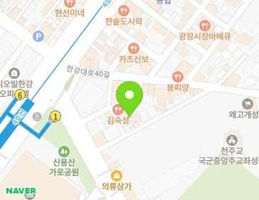 약도 이미지