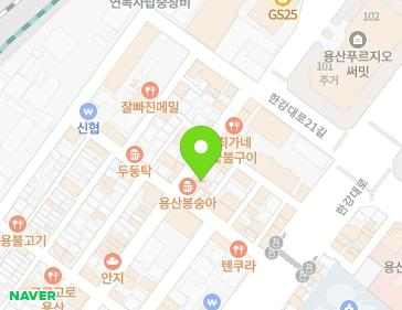 약도 이미지