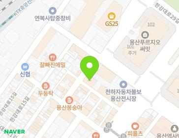 약도 이미지