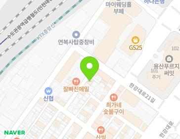 약도 이미지