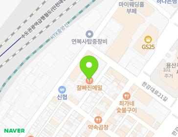 약도 이미지