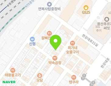 약도 이미지
