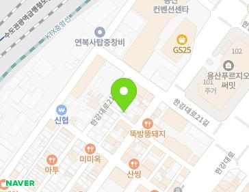 약도 이미지