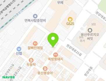 약도 이미지