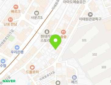 약도 이미지