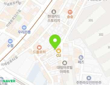 약도 이미지