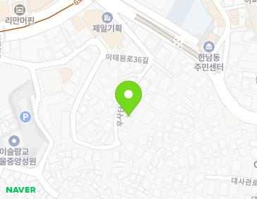 약도 이미지