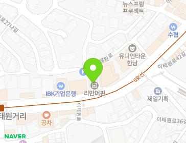 약도 이미지