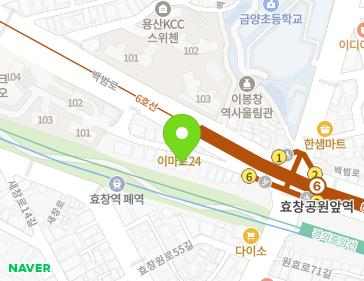 약도 이미지