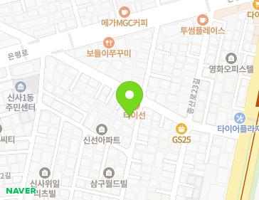 약도 이미지