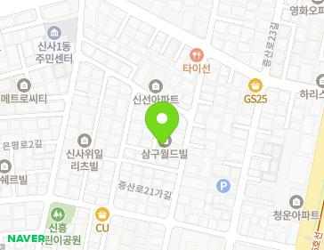 약도 이미지