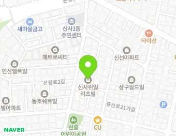 약도 이미지