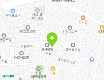 약도 이미지