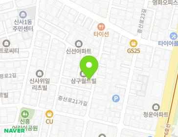 약도 이미지