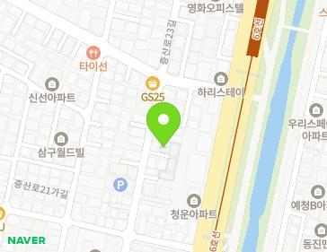 약도 이미지