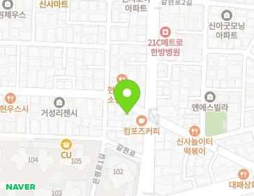 약도 이미지
