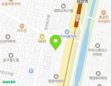 약도 이미지