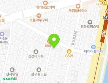 약도 이미지