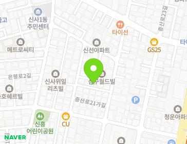 약도 이미지