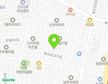 약도 이미지