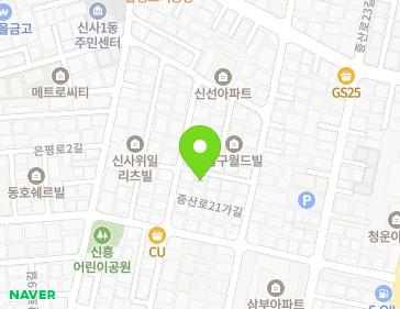 약도 이미지