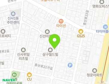 약도 이미지
