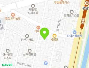 약도 이미지