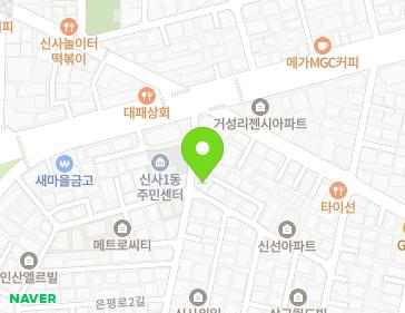 약도 이미지