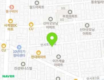 약도 이미지
