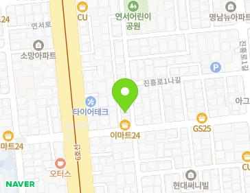 약도 이미지