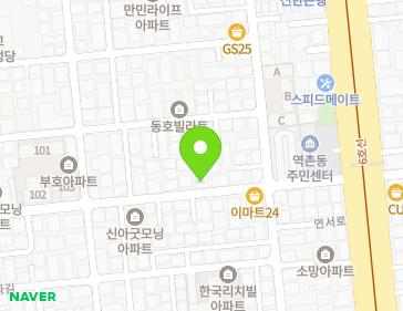 약도 이미지