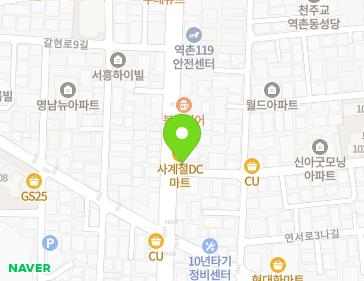 약도 이미지